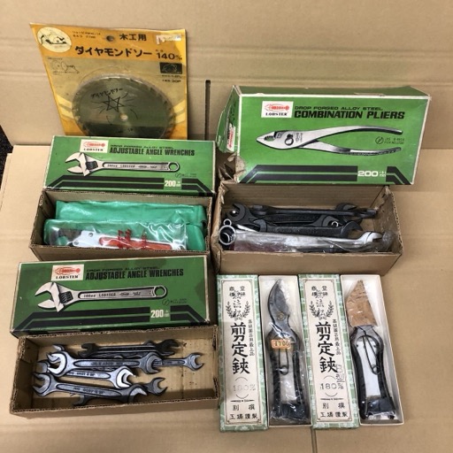 スパナ 剪定鋏 など ハンド工具 手工具 大量セット
