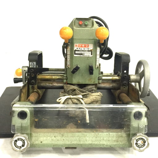 makita 2516N 大入レルーター 木工機械