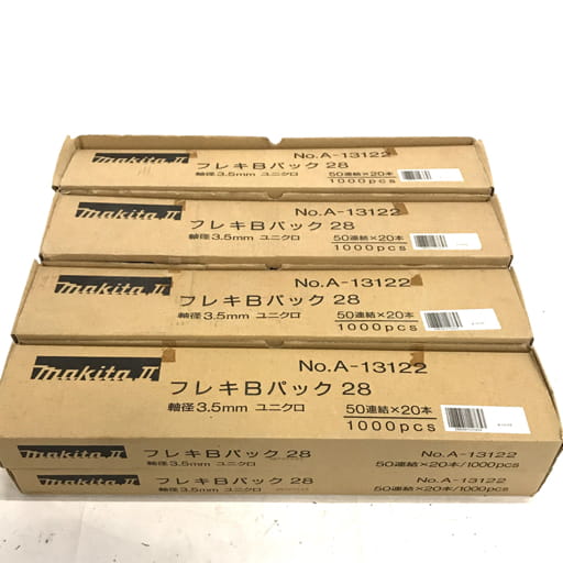 makita ボードネジ フレキBパック 28mm A-13122 8ケースセット