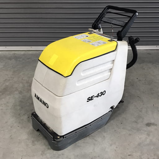 AMANO アマノ クリーンバーニー S-430_SE-430 自動床洗浄機 業務用