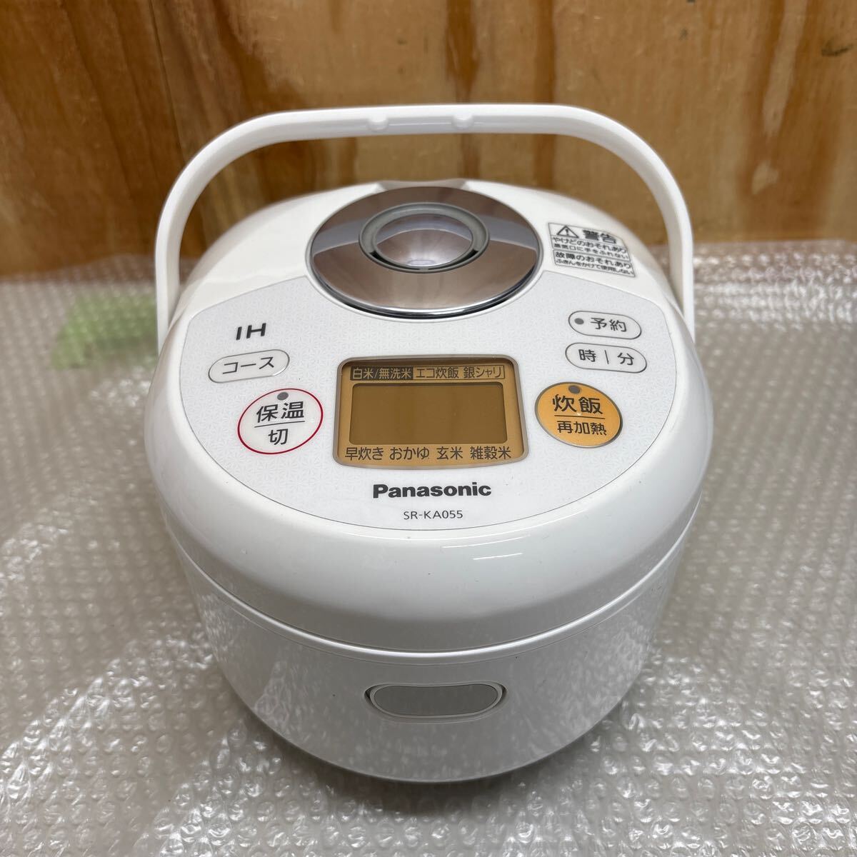 Panasonic パナソニック IHジャー炊飯器 SR-KA055 3合炊き ホワイト