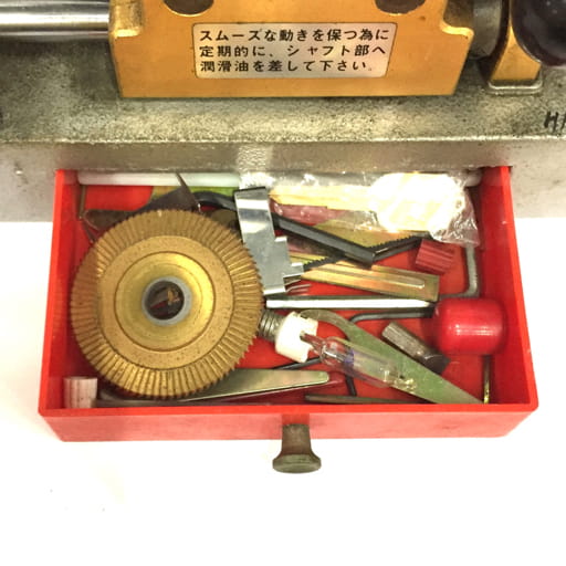LOCKMAN MODEL 009 合鍵複製機 キーマシーン 合鍵マシーン ロックマンジャパン