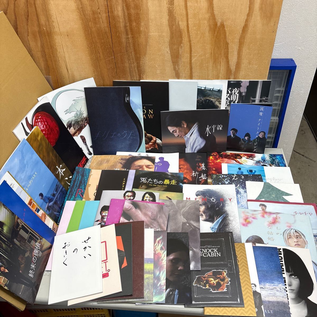 映画 邦画 洋画 パンフレット 本 など まとめて 大量